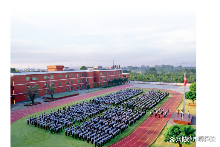 邵阳市远航中等职业技术学校有限公司校园图片