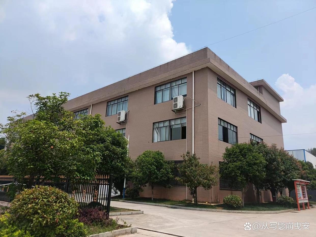 邵阳市匠人中等职业技术学校有限公司校园图片