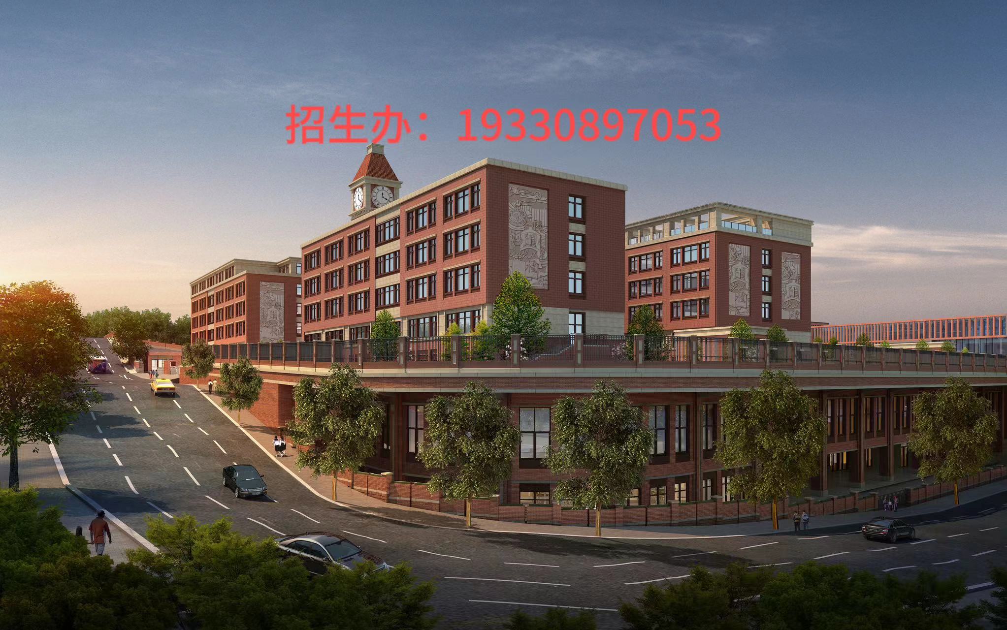 邵阳市华南旅游中等职业技术学校有限公司校园图片