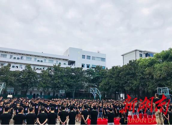 邵阳市艺成中等职业技术学校有限责任公司校园图片