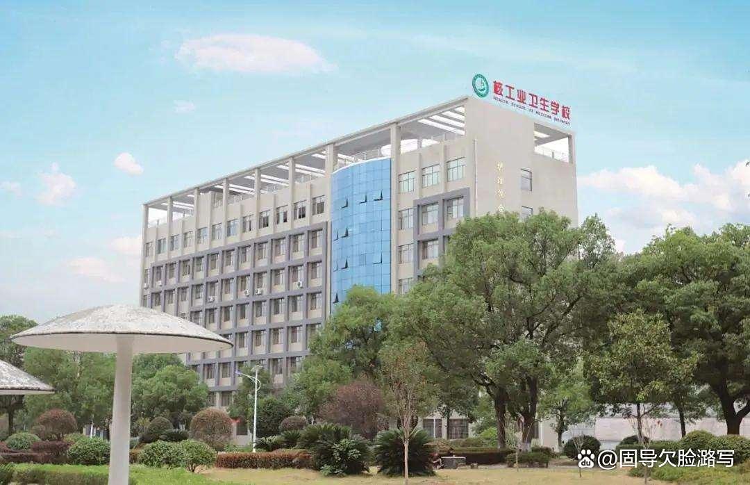 岳阳职业技术学院(中职部)校园图片