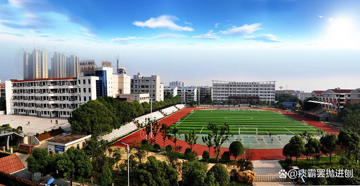 湖南省岳阳县职业中等专业学校校园图片