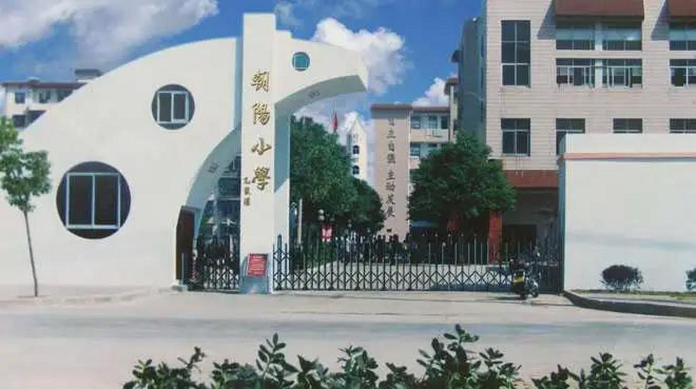 湘阴县第一职业中等专业学校校园图片