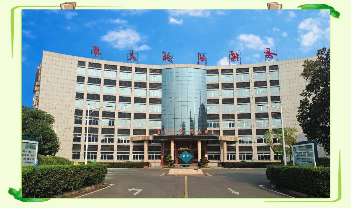 岳阳市网络工程职业技术学校校园图片