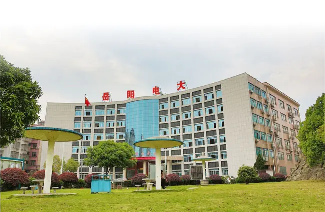 岳阳市网络工程职业技术学校校园图片