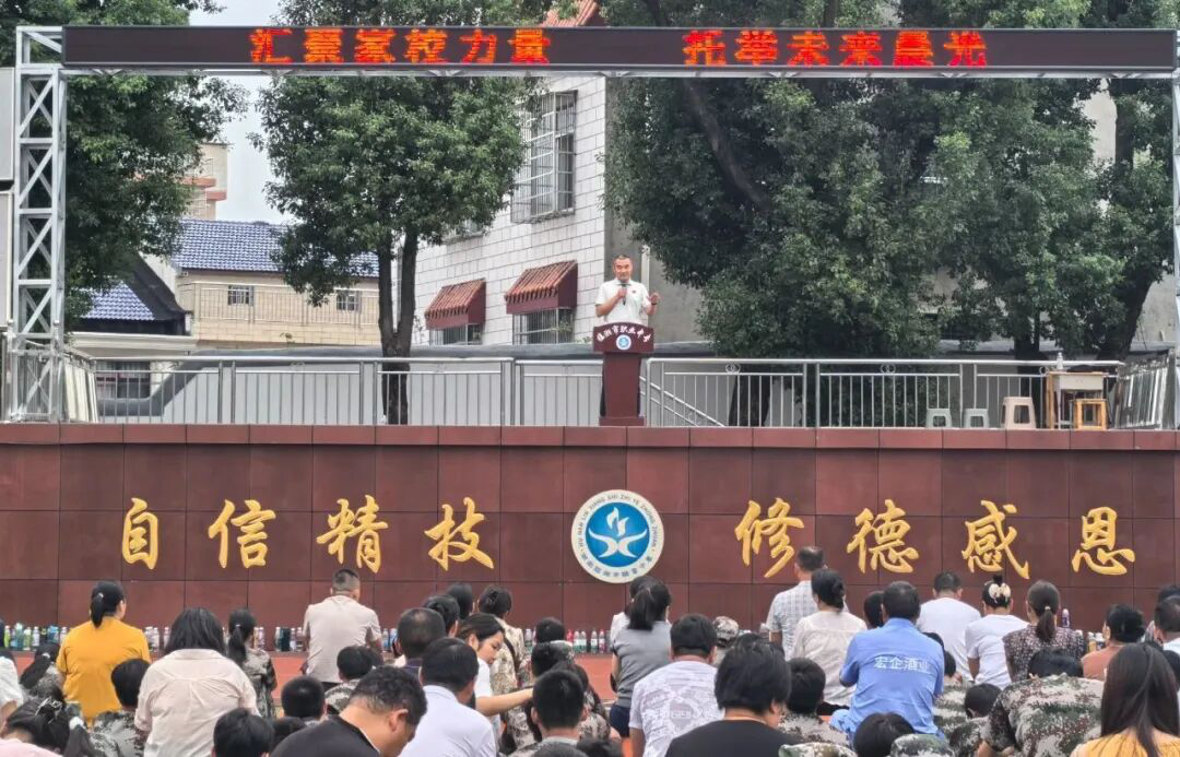 临湘市职业中专校园图片