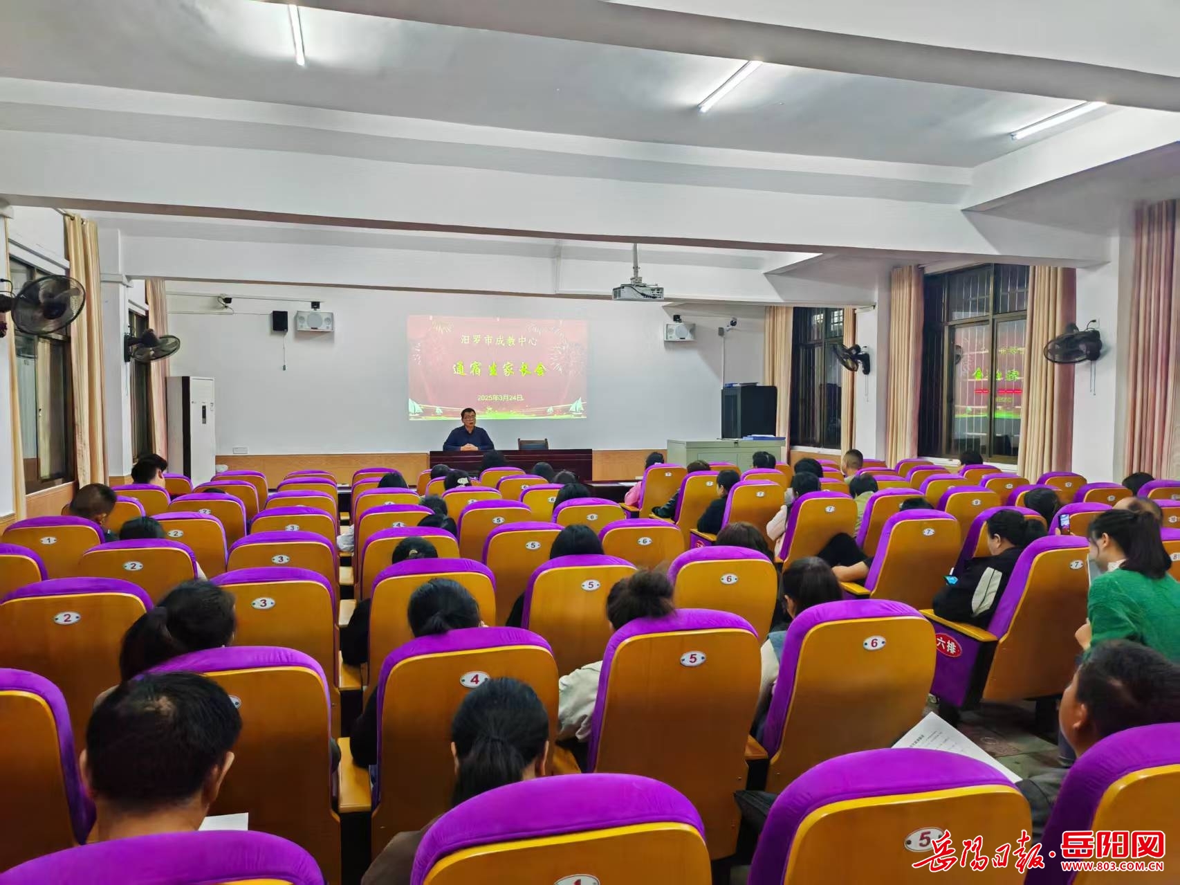 汨罗市成人教育中心校园图片