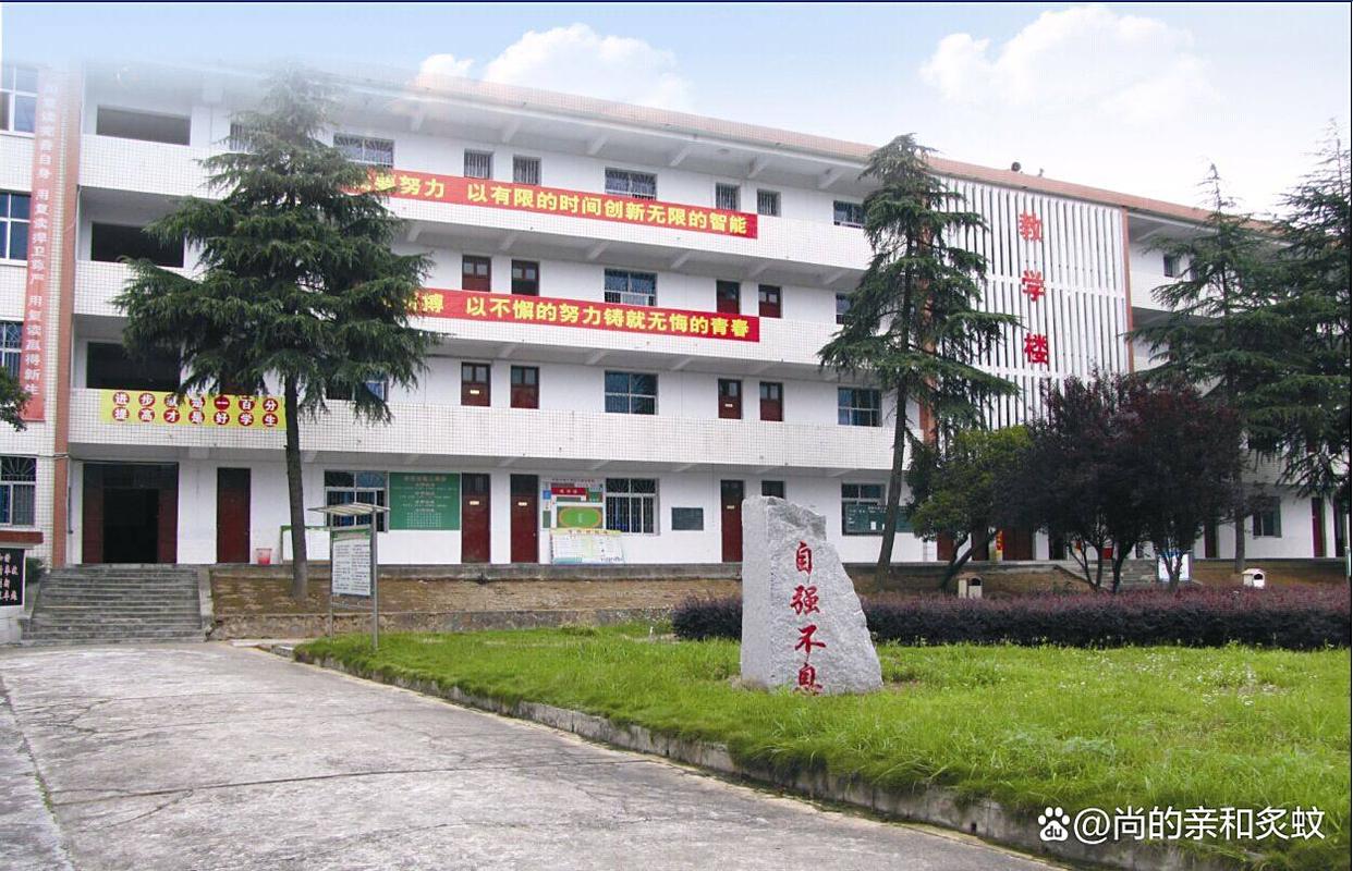 岳阳市理工职业技术学校校园图片