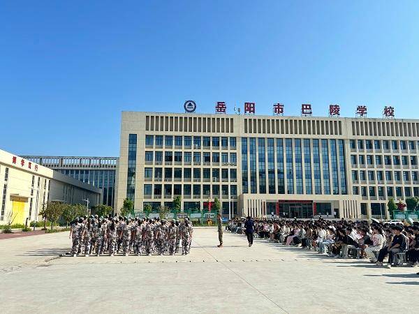 岳阳市巴陵职业技术学校校园图片