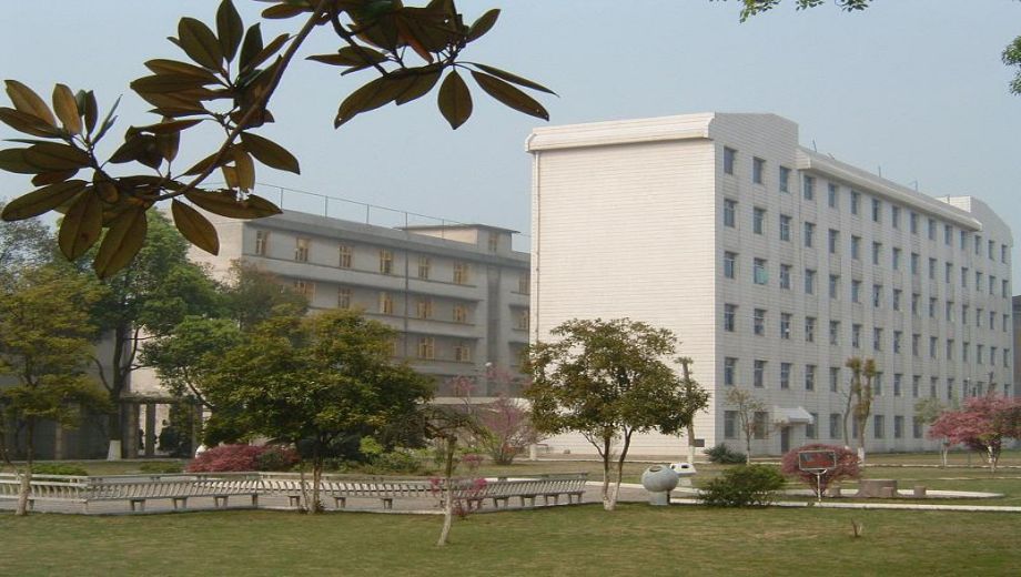 常德财经中等专业学校校园图片