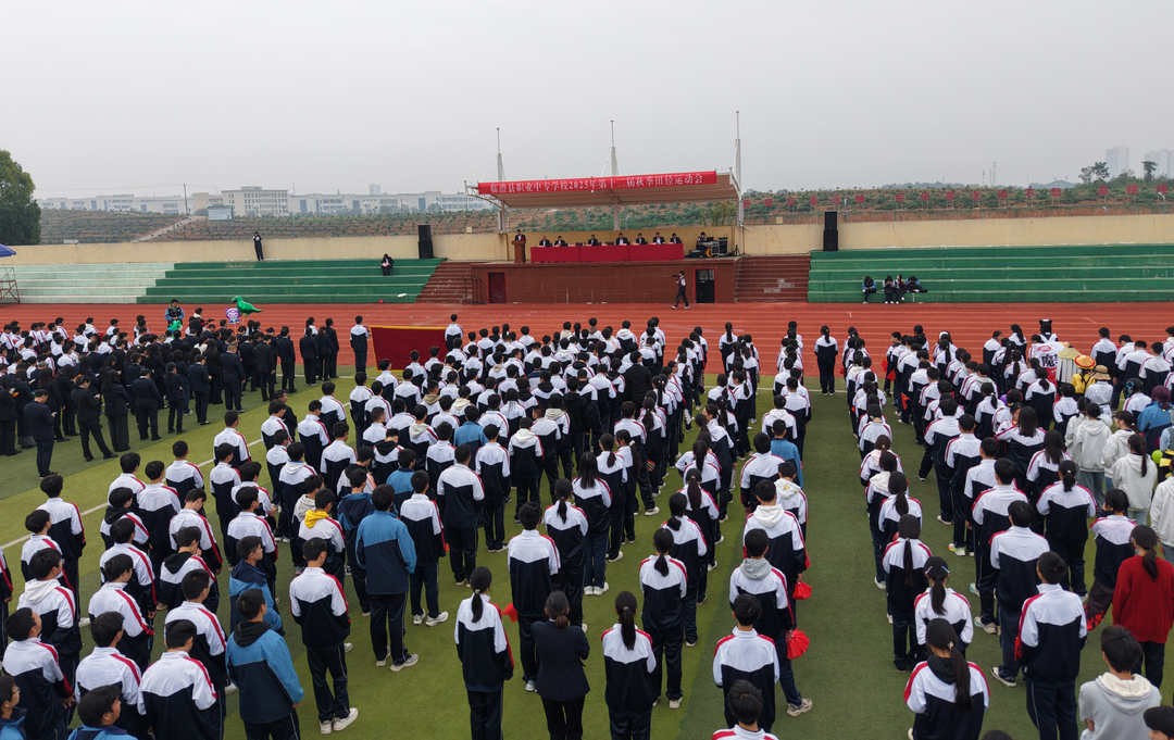 临澧县职业中专学校校园图片