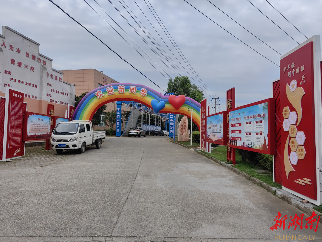 常德新德才职业学校校园图片