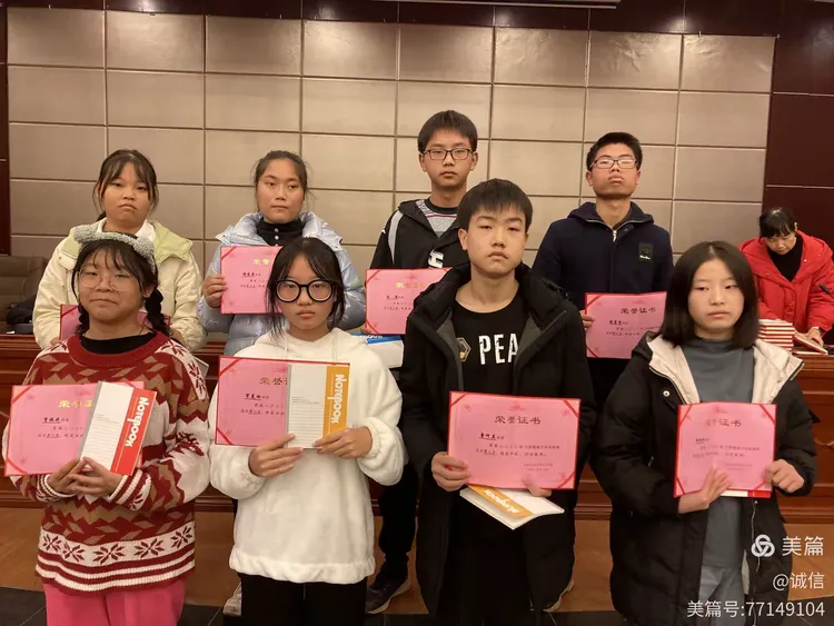 澧县城头山中等职业学校校园图片