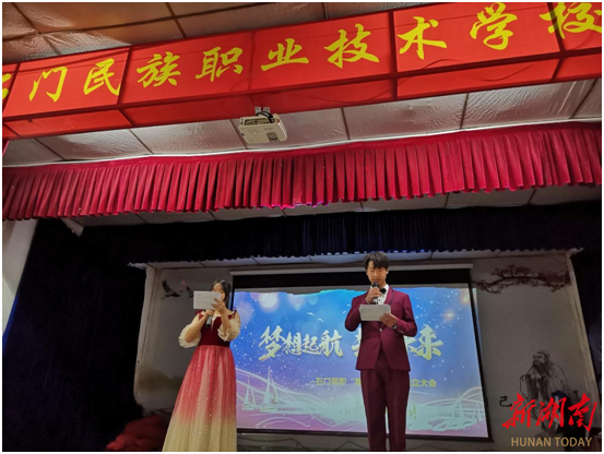 石门民族职业技术学校校园图片