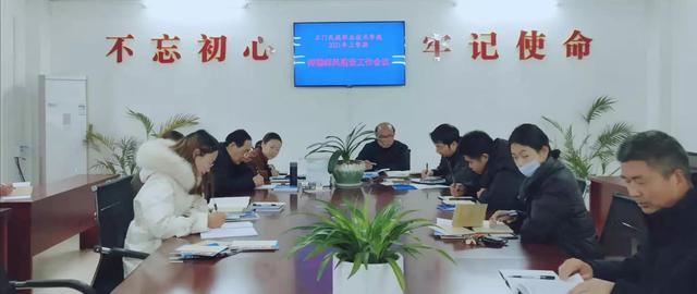 石门民族职业技术学校校园图片