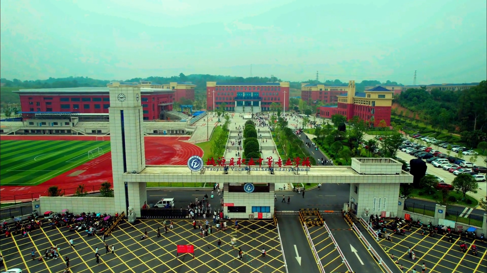 桃源县机电成人中等专业学校校园图片