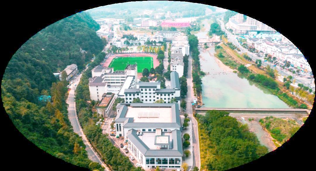 武陵源区旅游职业学校校园图片