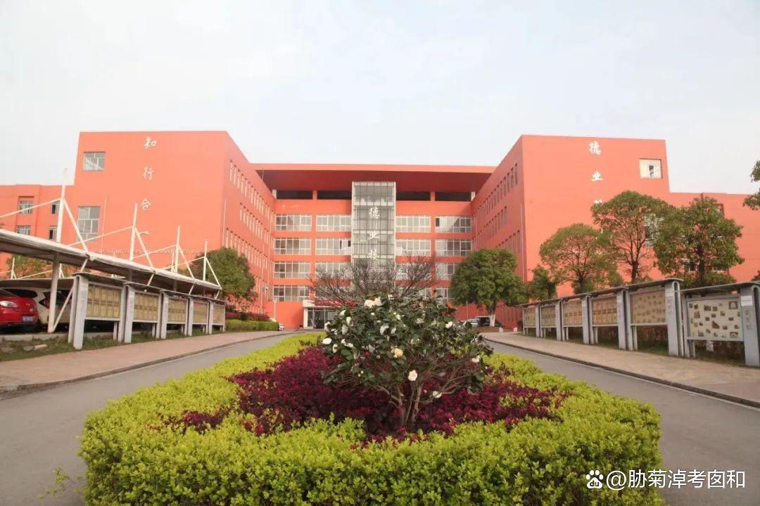 慈利县教师进修学校校园图片