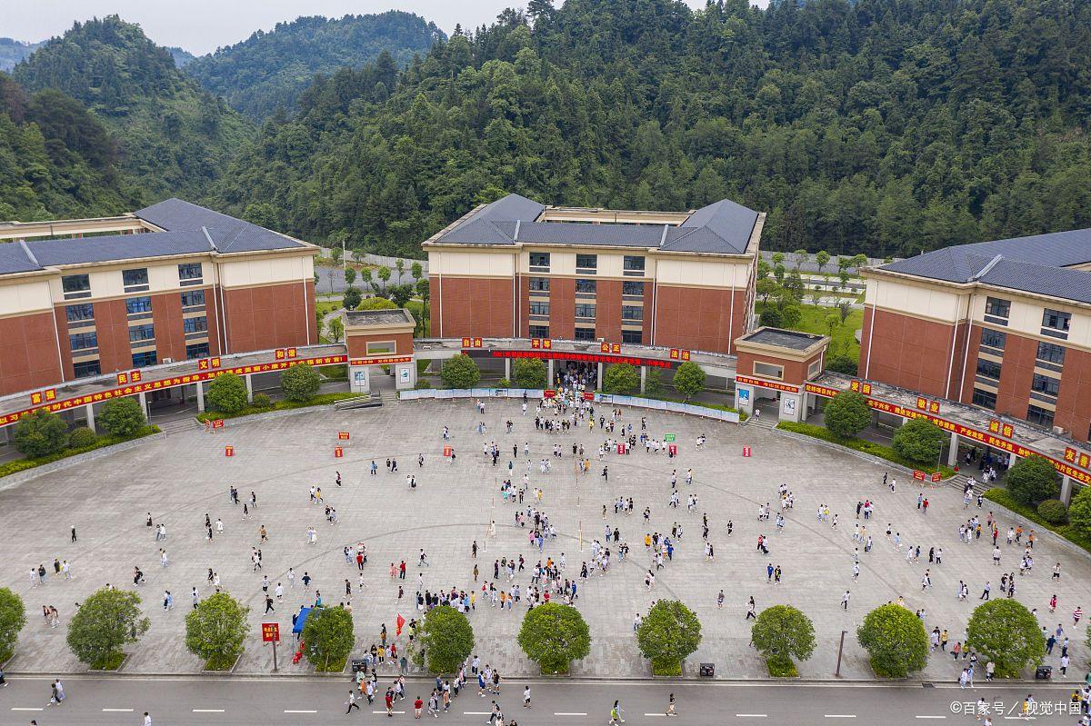 桑植县职业中等专业学校校园图片