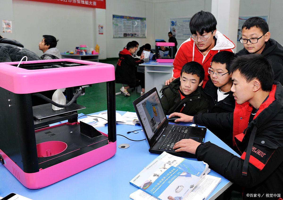 张家界市侨辉职业技术学校有限公司校园图片