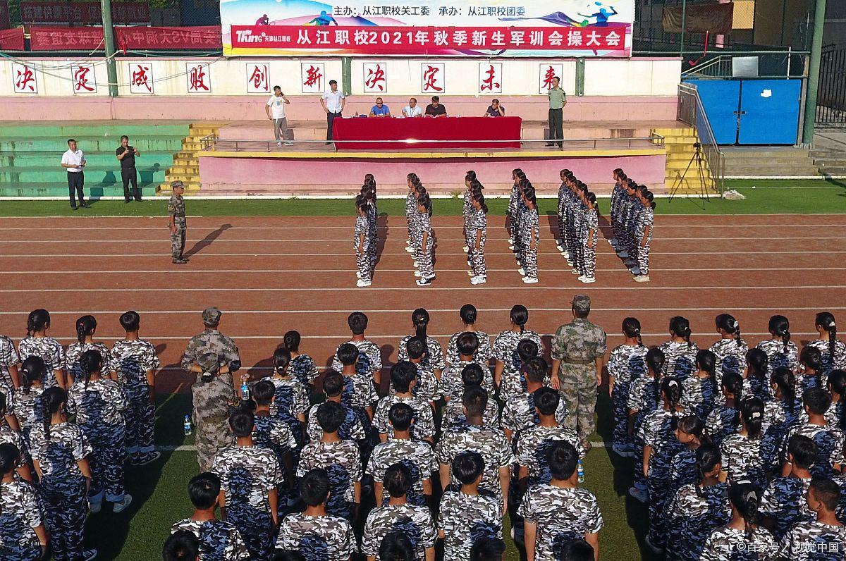 益阳市自立职业技术学校校园图片