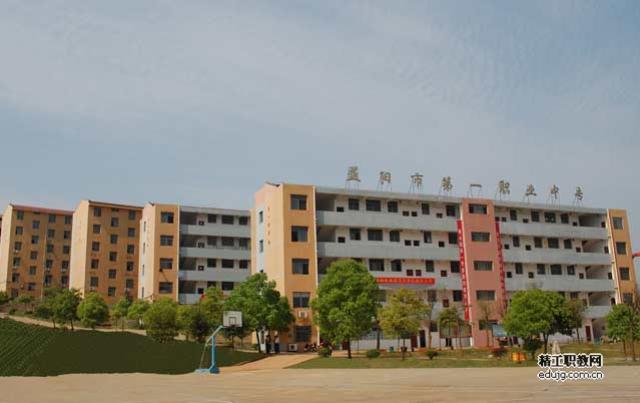 益阳市第一职业中专学校校园图片