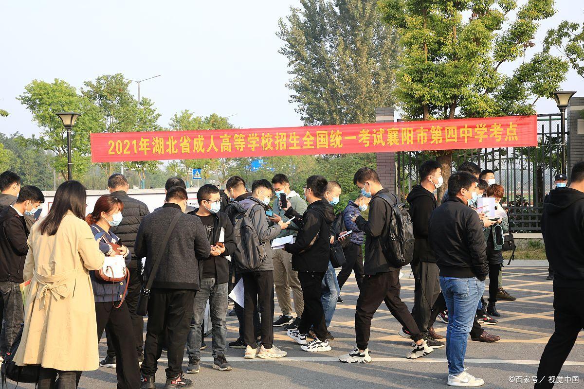 益阳市四通电脑中等专业学校校园图片