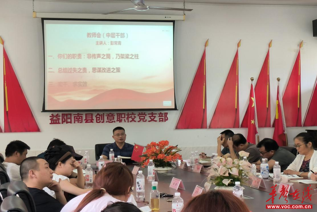 益阳市南县创意职业学校校园图片