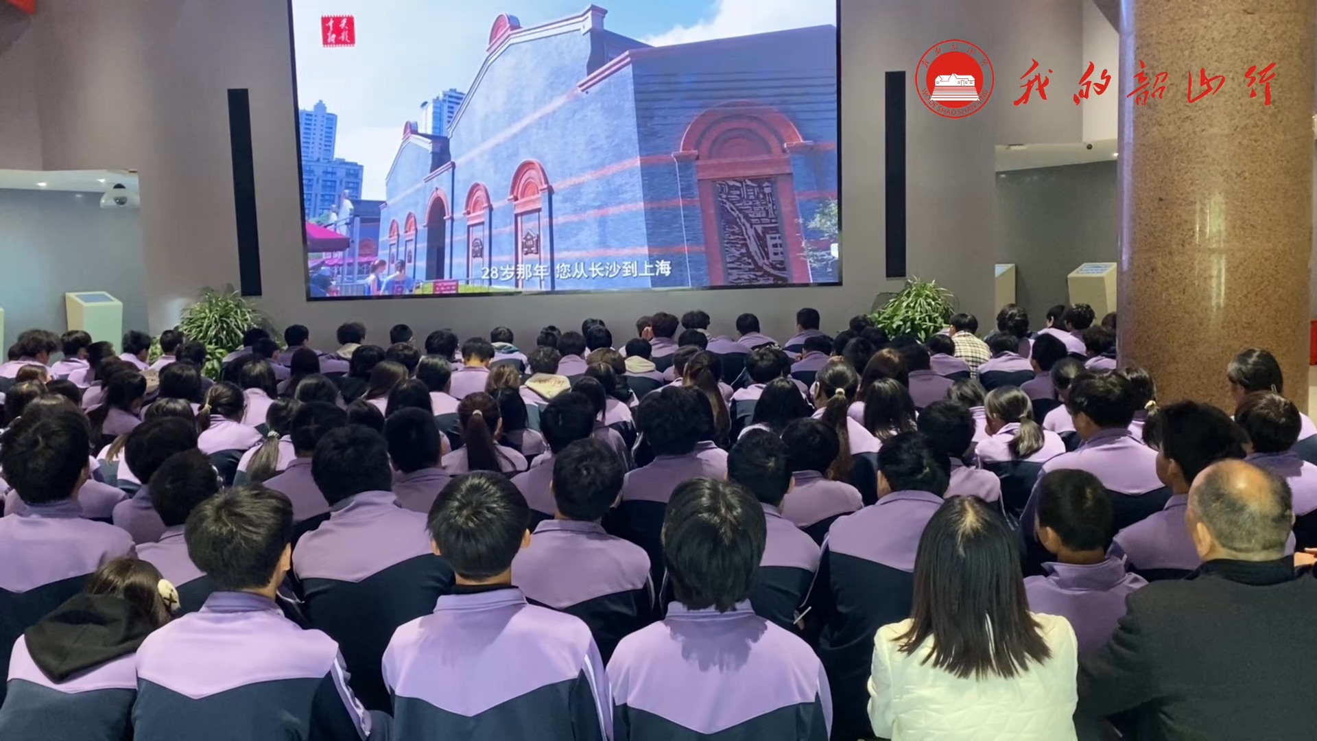 益阳科达职业技术学校校园图片