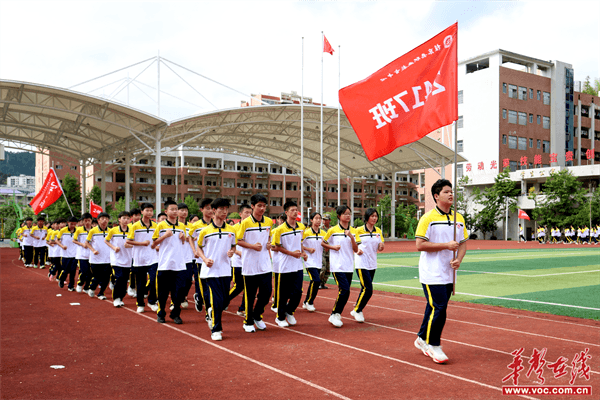 桂东县职业教育中心校园图片