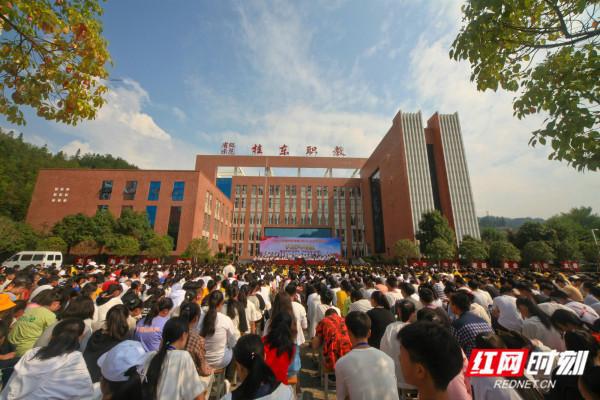 桂东县职业教育中心校园图片