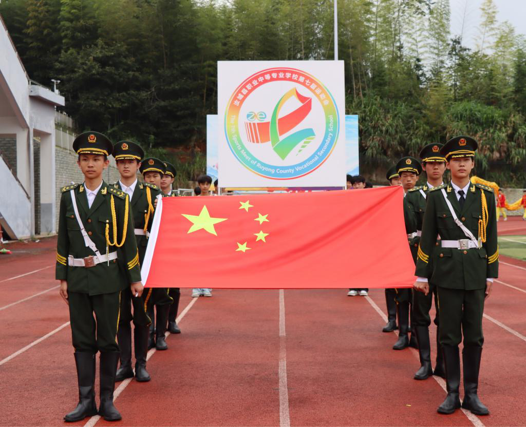 汝城县职业中等专业学校校园图片