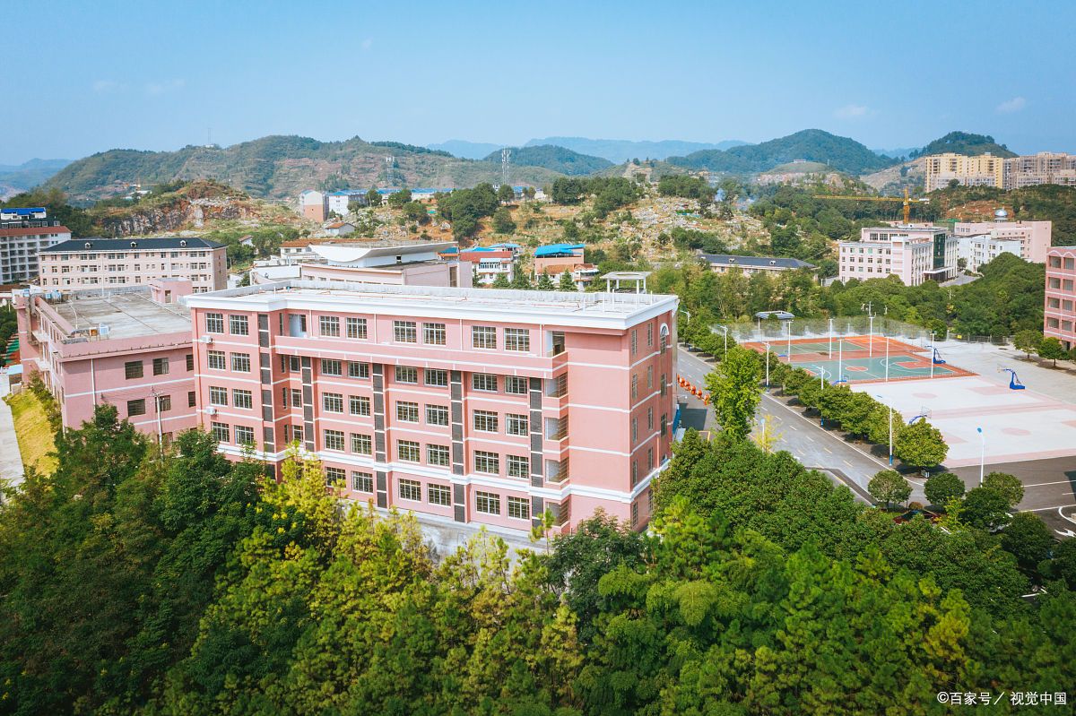 汝城县职业中等专业学校校园图片