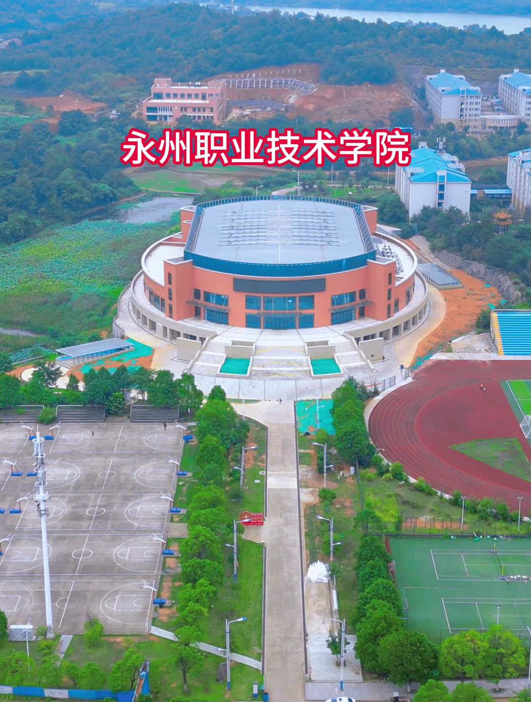 永州职业技术学院(中职部)校园图片