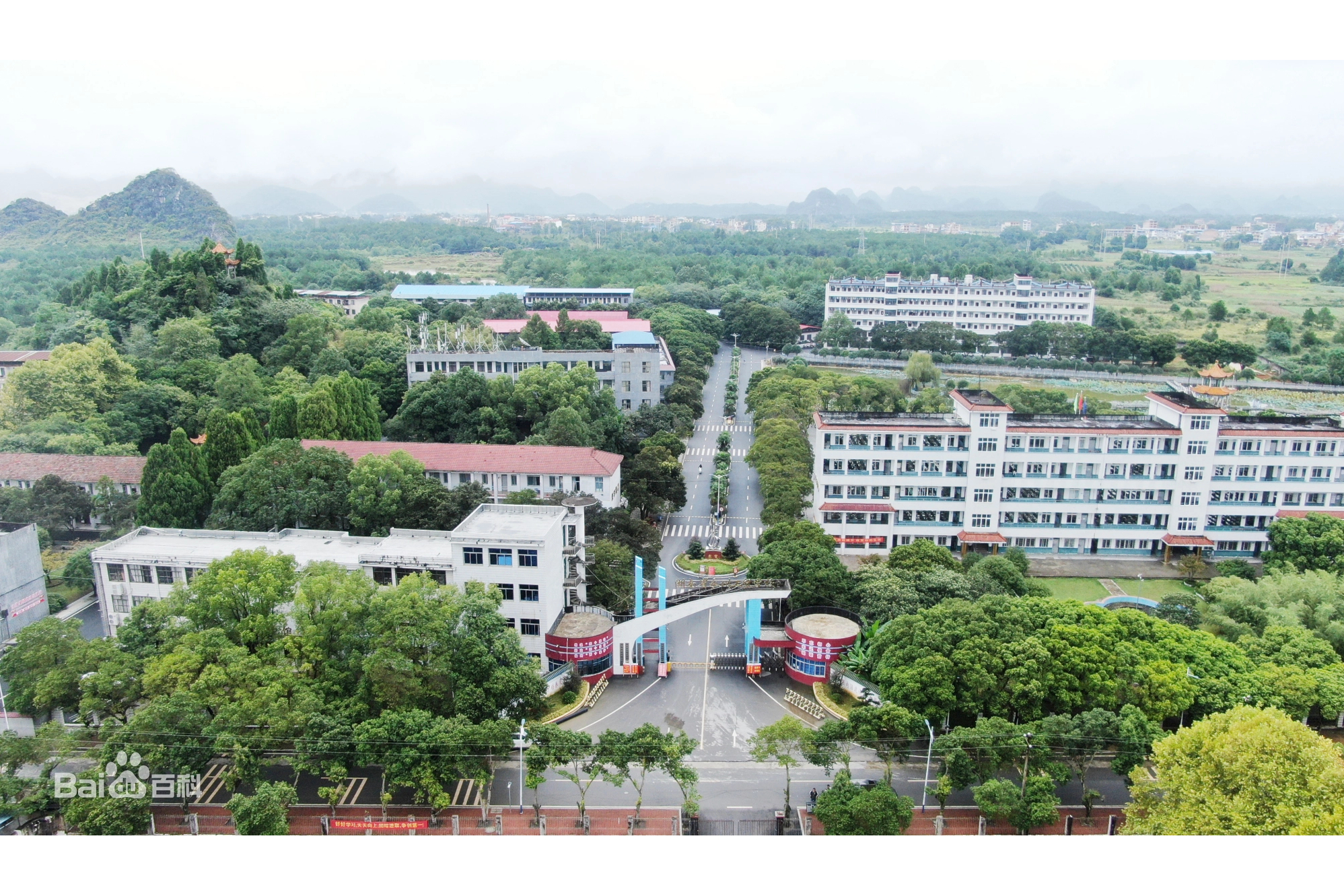 湖南省永州市工业贸易中等专业学校校园图片