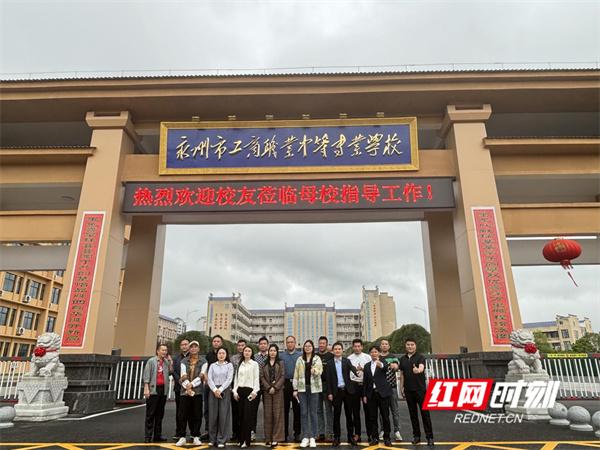 永州市工商职业中等专业学校校园图片