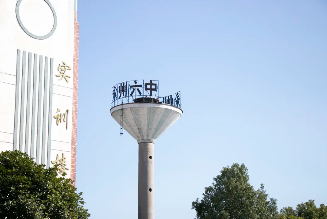 永州市综合职业中等专业学校校园图片