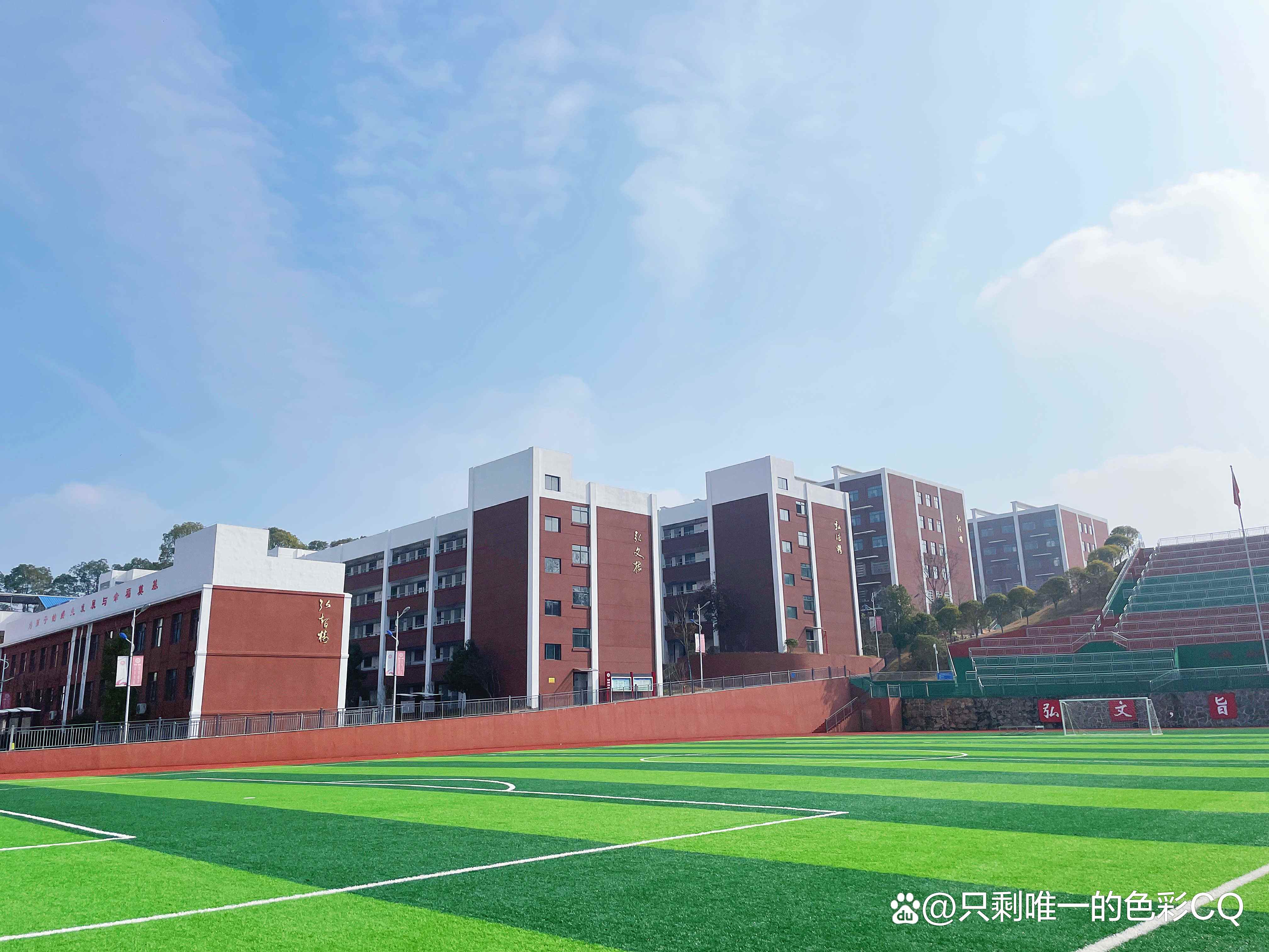 东安金桥中等职业学校校园图片