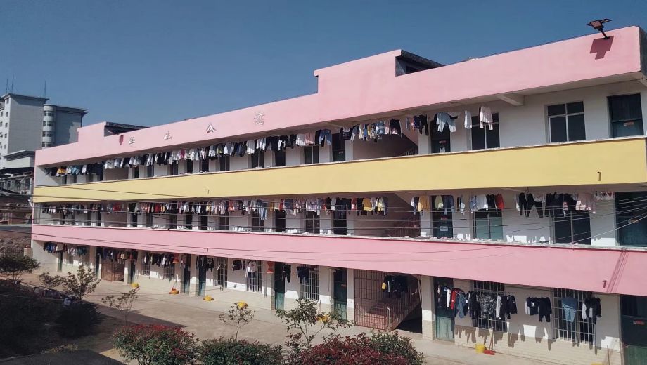 江华瑶族自治县艺术学校校园图片