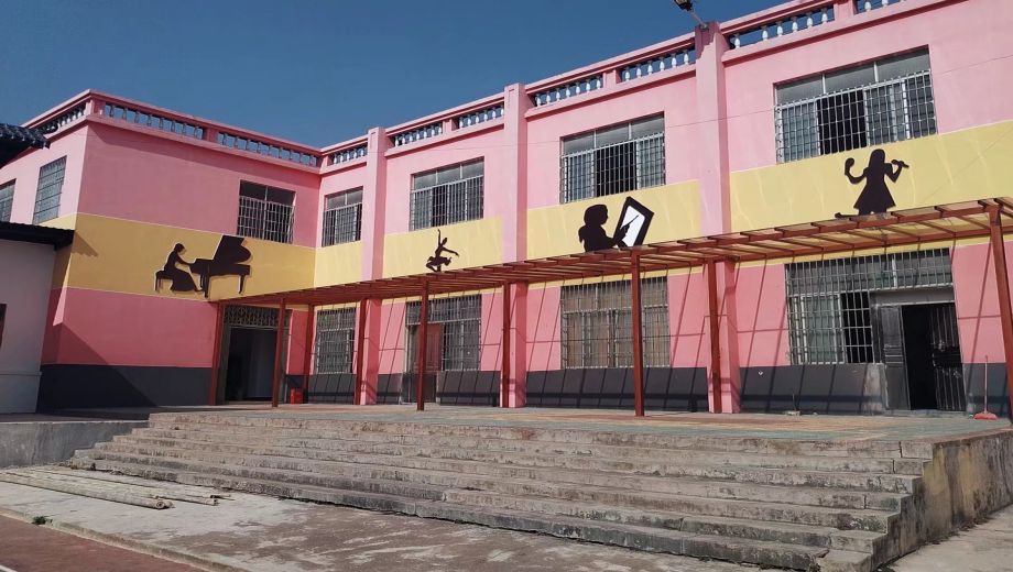 江华瑶族自治县艺术学校校园图片