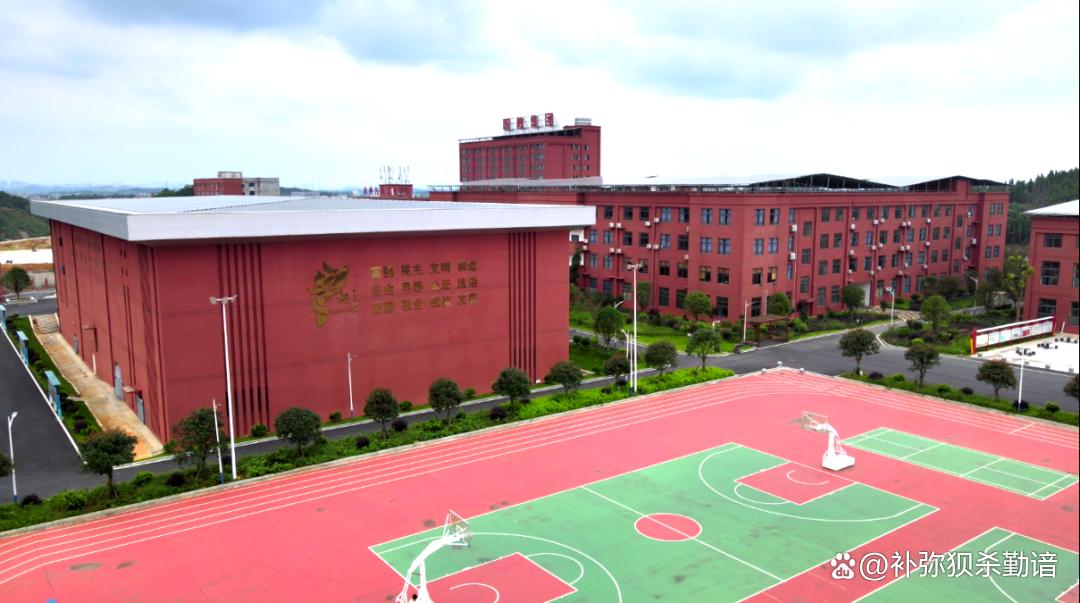 永州潇湘康卫中等职业技术学校有限公司校园图片