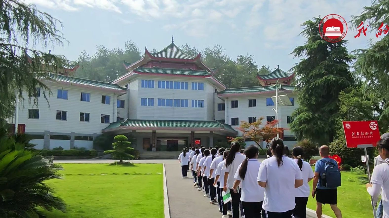 湖南省芷江民族职业中专学校校园图片