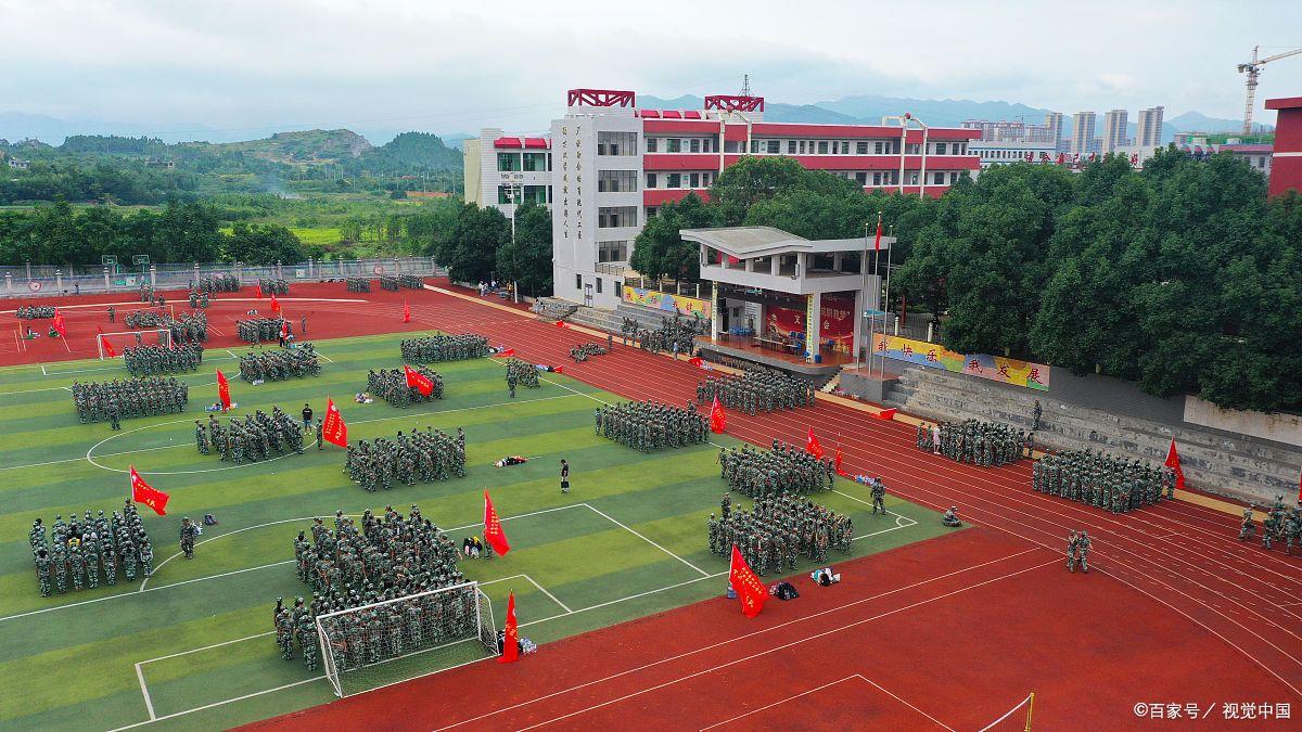 怀化市洪江区工业职业中等专业学校 怀化市洪江区工业职业中等专业学校校园图片