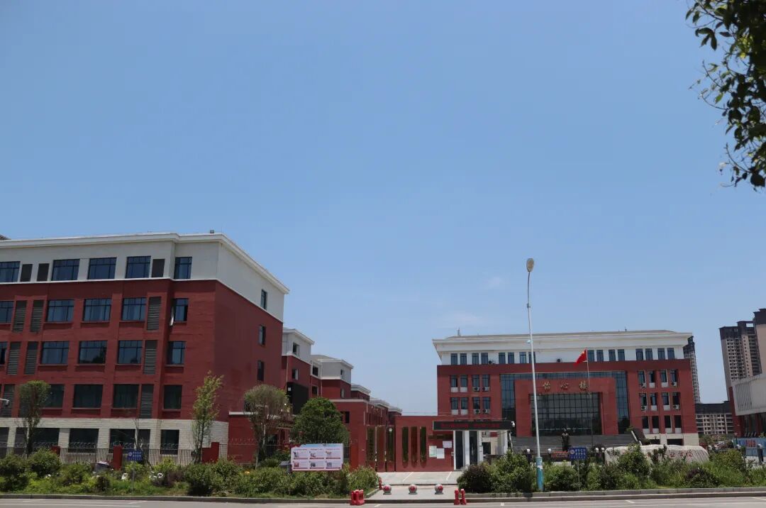 辰溪县中等职业学校校园图片