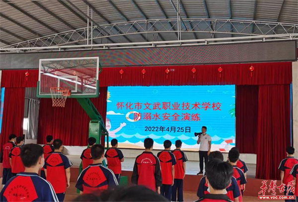 怀化市文武职业技术学校校园图片