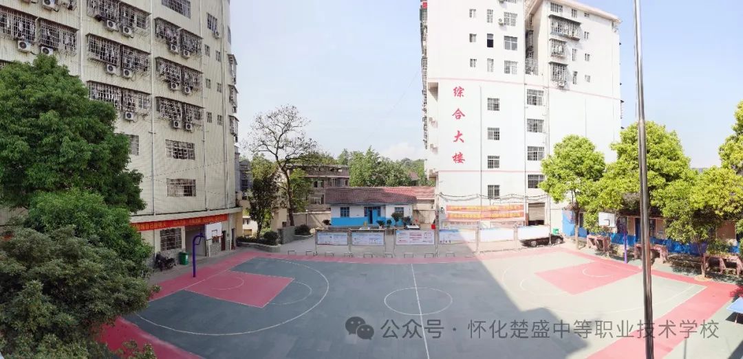 沅陵县三维电脑职业学校校园图片