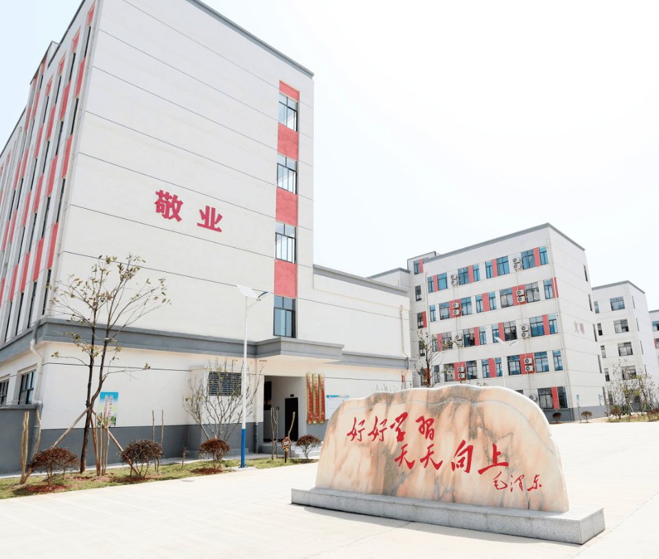 怀化启航卫生学校校园图片