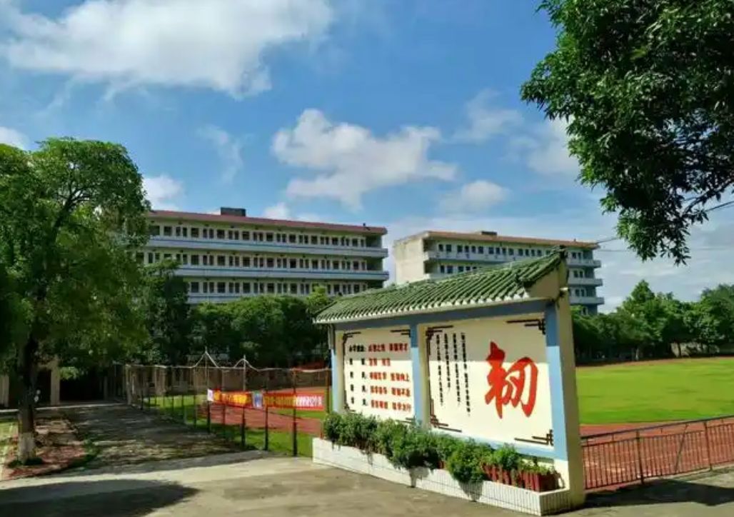 怀化启航卫生学校校园图片
