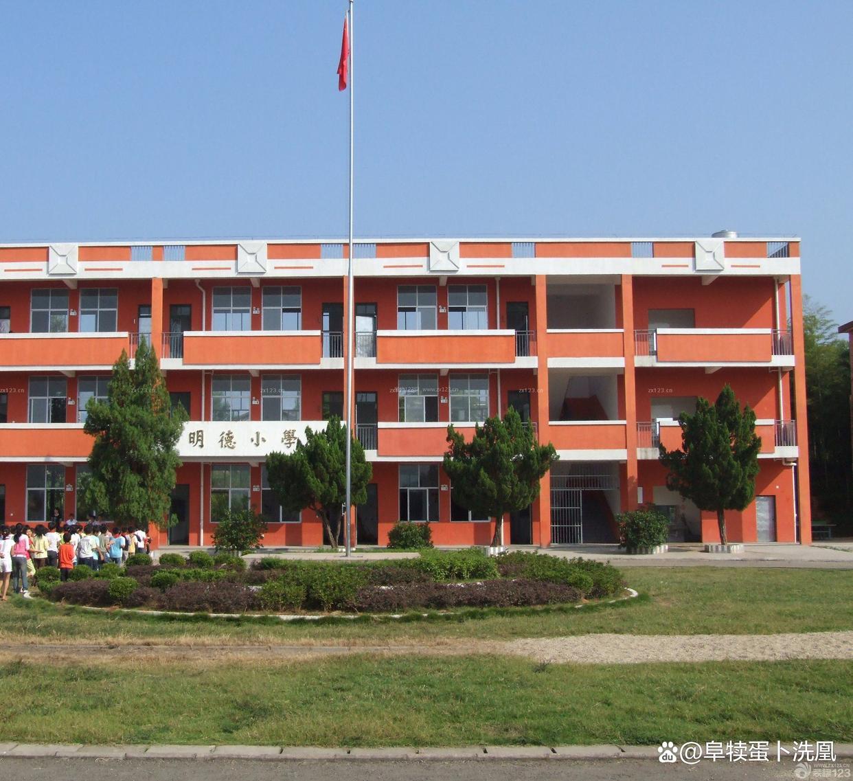 怀化市城南职业学校 怀化市城南职业学校校园图片