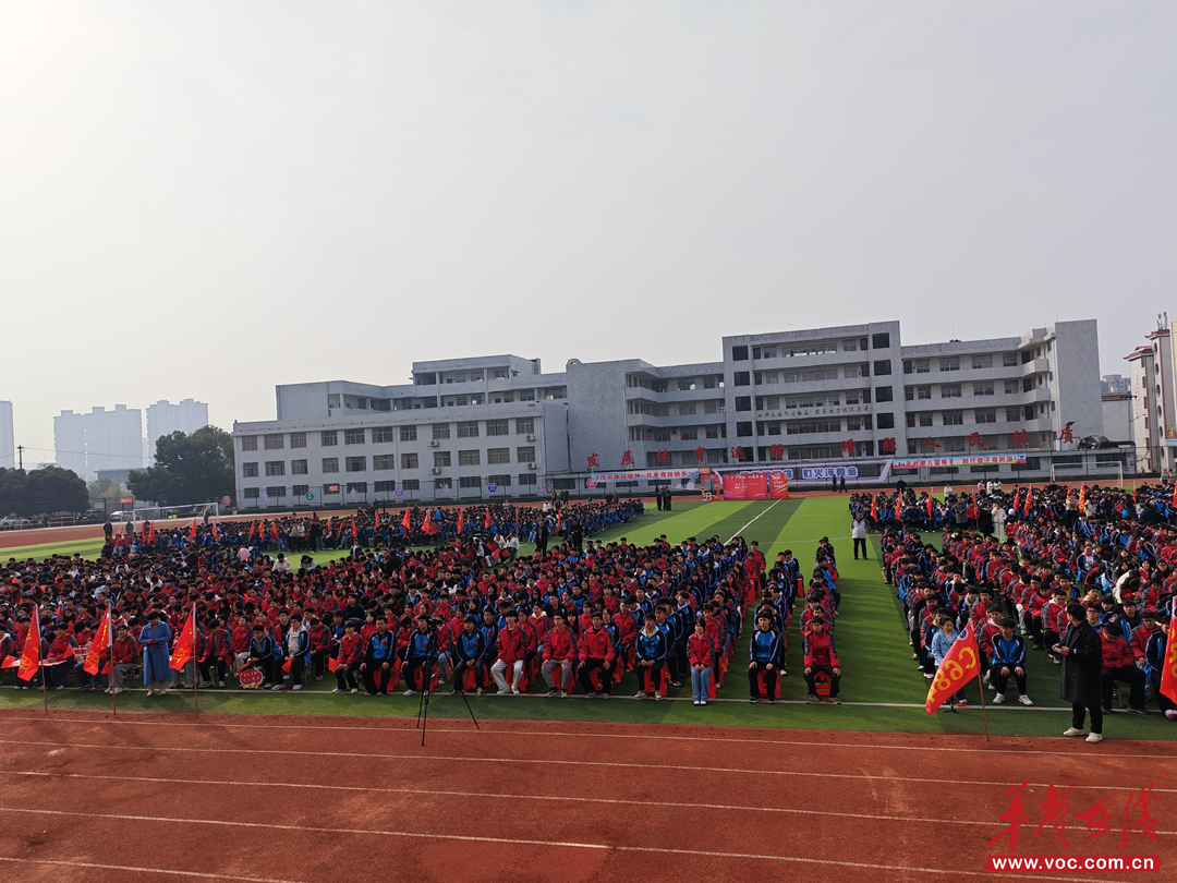 涟源市工贸职业中等专业学校校园图片